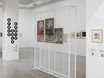 Various artists, Spaceship Earth, exhibition view. Courtesy of Art Museum Zuzeum