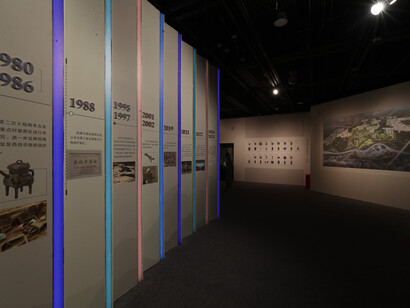 Founding Yan: Liulihe site in Fangshan, exhibition view. Courtesy of Capital Museum