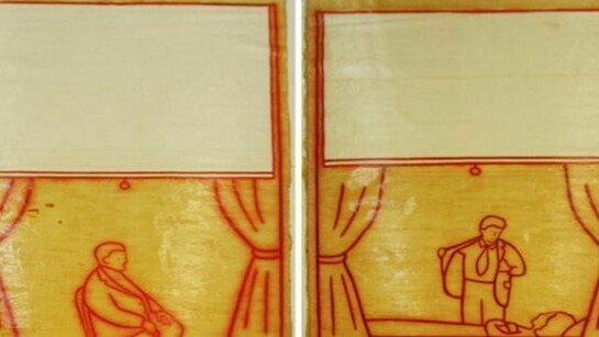 Ida Applebroog (b. 1921), Independence Plaza (diptych), 1979, Ink and rhoplex on vellum, 220 x 160 cm each, (IAP003)