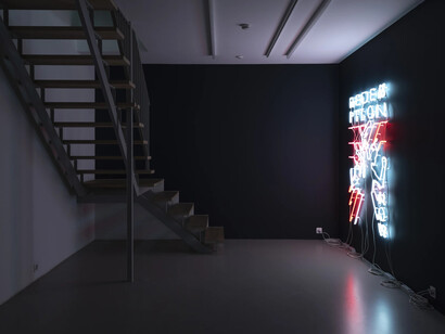 Yael Bartana, If you will it, it is not a dream, ausstellungsansicht. Mit freundlicher genehmigung der Galerie Peter Kilchmann