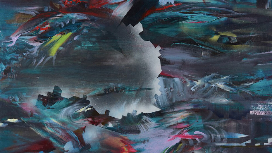 LE GUO - VORTICAL GESTURES
2013
138 X 96.5 CM
MIXED MEDIA ON CANVAS (INK, PIGMENT, ACRYLIC AND SPRAY)