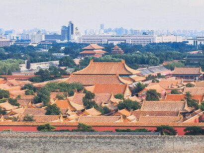 Liang Sicheng fundó el Departamento de Arquitectura de la Universidad de Tsinghua y dirigió la restauración de la Ciudad Prohibida junto a Lin. Ciudad Prohibida (Gùgōng), Bejing, China