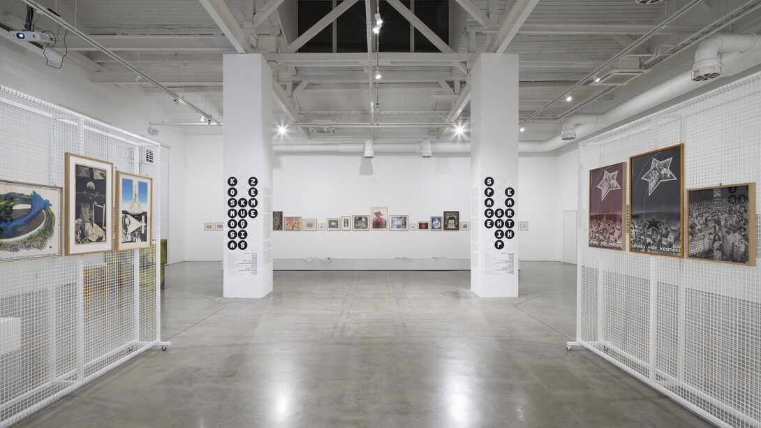 Various artists, Spaceship Earth, exhibition view. Courtesy of Art Museum Zuzeum