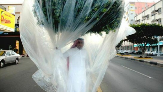 Abdulnasser Gharem, Portrait of the Artist from the Performance Flora and Fauna, 2007, Digital print on limited arch archival Giclee Da Vinci paper, H60 x W85cm, Courtesy the artist and Edge of Arabia