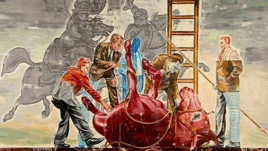 Inspector's Scrutiny, 2012, Oil on Canvas, 85 x 130 in / 215.9 x 330.2 cm