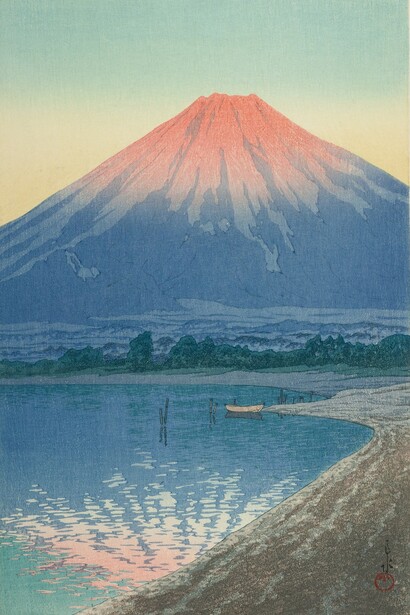 Kawase Hasui 川瀬 巴水, Daybreak over Lake Yamanaka (Yamanakako no akatsuki), 1931. Courtesy of Art Institute of Chicago
