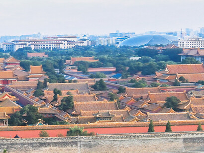 Liang Sicheng utilizó la analogía musical más famosa del país al comparar el ritmo de los aleros superpuestos de la Pagoda del Templo Tianning con el compás de cuatro tiempos y la corchea con puntillo. Ciudad Prohibida (Gùgōng), Bejing, China