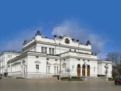 The National Assembly of Bulgaria, Sofia