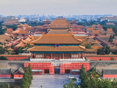 Lin Huiyin buscó la armonía del contorno. En sus *Notas sobre arquitectura en los suburbios planos*, describía el equilibrio de las formas como si hablara de un pentagrama. Ciudad Prohibida (Gùgōng), Bejing, China