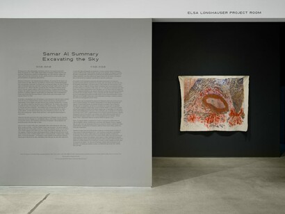 Samar Al Summary, Excavating the sky, exhibition view. Courtesy of ICA LA