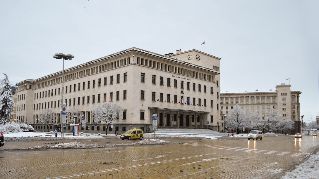 The Bulgarian National Bank is Bulgaria’s central bank and a member of the Eurosystem