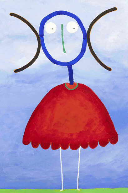 Abdelkrim Ouazzani, L’enfance de l’art. Courtesy of L’Atelier 21