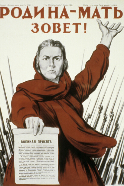 Poster soviético “¡La Madre Patria llama!”