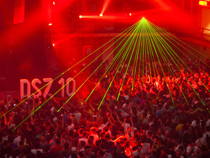 May 22, 2010. Palazzo dei Congressi. Courtesy of MACRO