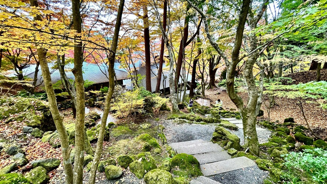 Garden oasis overlooking the main building, Itchiku Kubota Art Museum ©Alma Reyes