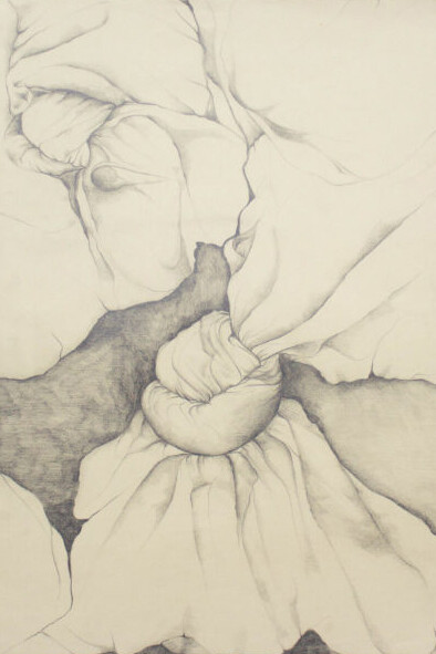 ArchivoAbierto Ana María Mazzei. Cortesía de ABRA