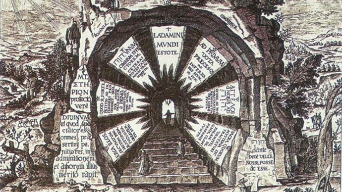 Porta Amphitheatri Sapientiae Aeternae. Incisione tratta dall'Amhitheatrum Sapientae Aeternae (Anfiteatro della saggezza eterna) di Henricus Khunrath, pubblicato originariamente nel 1595. Il libro fu reso più accessibile in un'edizione ampliata con l'aggiunta di altre incisioni pubblicate postume nel 1609