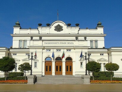 The National Assembly building in Sofia, Bulgaria