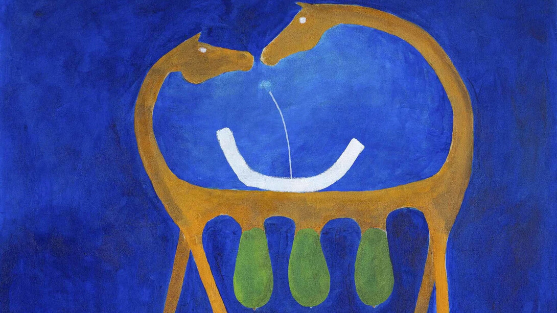 Abdelkrim Ouazzani, L’enfance de l’art. Courtesy of L’Atelier 21