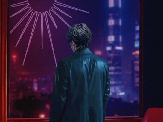 Dettaglio della copertina del secondo album di Andrea Casale: "A Nightwalk on a Sunny Road"