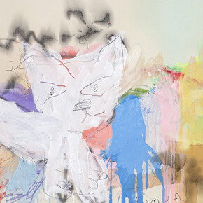 Daniel Nuñez, Unknown marks (detail), 2025. Courtesy of GR gallery