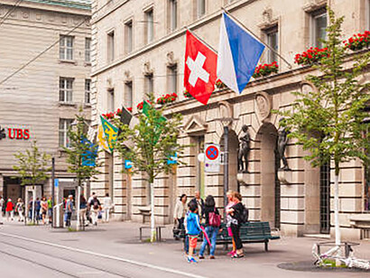 Swiss banks, including Credit Suisse, play a vital role in global finance. Government intervention helps maintain confidence during financial instability