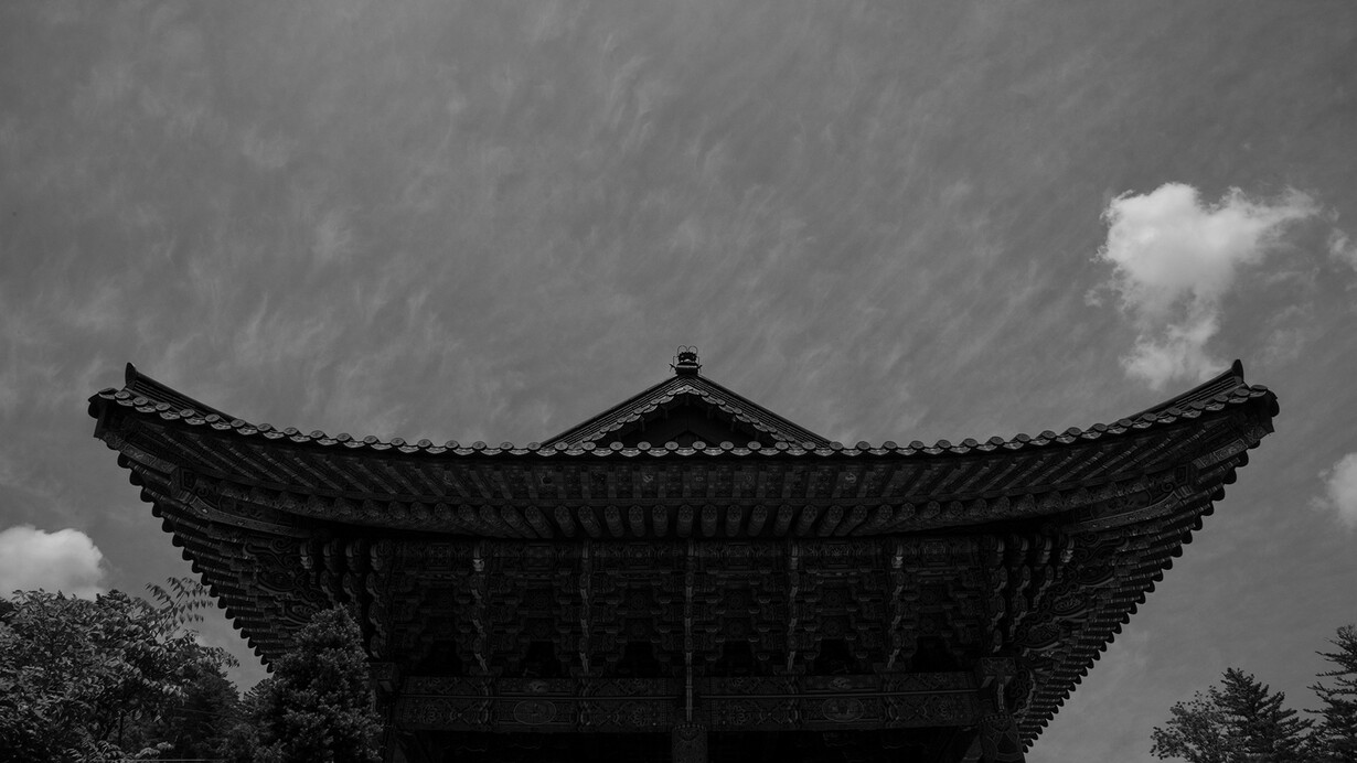 Ban Gwang-Cheon, Contemplating Hanok. Courtesy of  Kate Oh Gallery