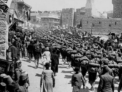Photographs show people and events in Palestine (present day Israel, the West Bank and the Gaza Strip) and the Sinai (Egypt) during World War I. Album focuses on the activities of the Ottoman, German, and Austro-Hungarian forces (the Central Powers)