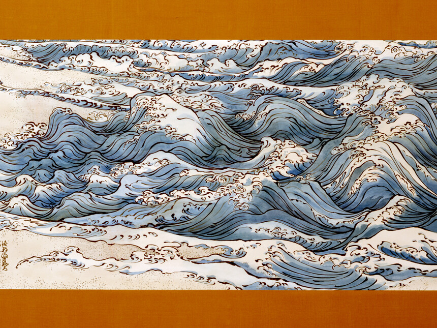 Masami Teraoka. Waves and plagues redux | Meer