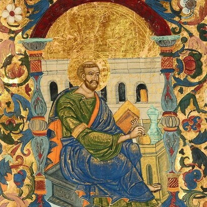 Pagina illustrata del Vangelo di Holm, XIII sec