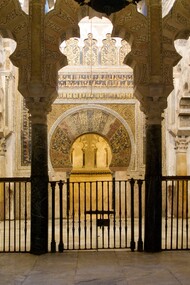 Mihrab de la Mezquita de Córdoba