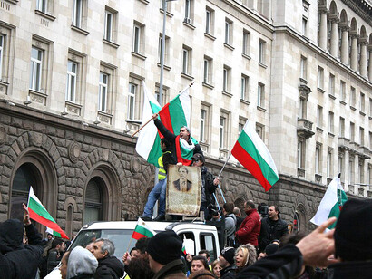 Protesters gathered on the streets of Sofia, Bulgaria