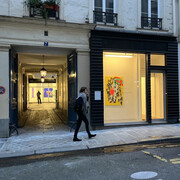 Afikaris Gallery