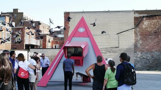 Ensemble Ensemble, "La máquina de la compasión", instalación, 2017