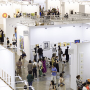 Tokyo Gendai