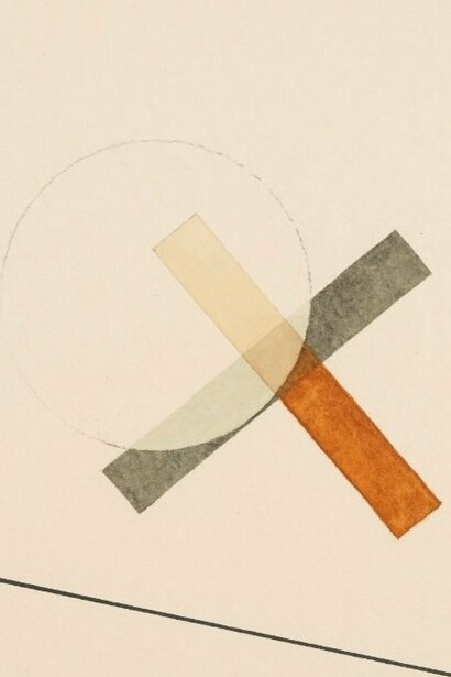 "Sin título", acuarela y tinta sobre papel, 
László Moholy-Nagy