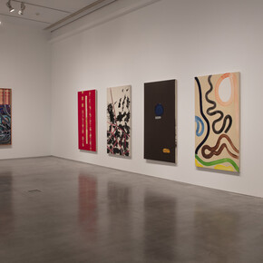 Juan Uslé, Ese barco en la montaña, vista de exhibición. Cortesía del Museo Reina Sofía