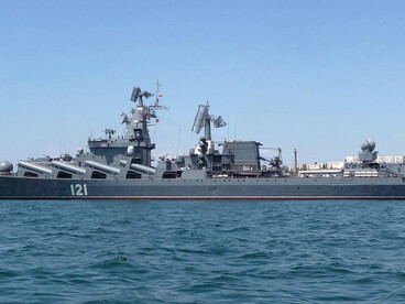 Commissioned in 1983 as Slava, Moskva was the lead vessel of the Project 1164 Atlant-class guided missile cruisers and was later renamed in honor of the Russian capital