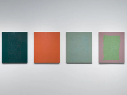 Wu Shan, exhibition view. Courtesy of Galerie du Monde