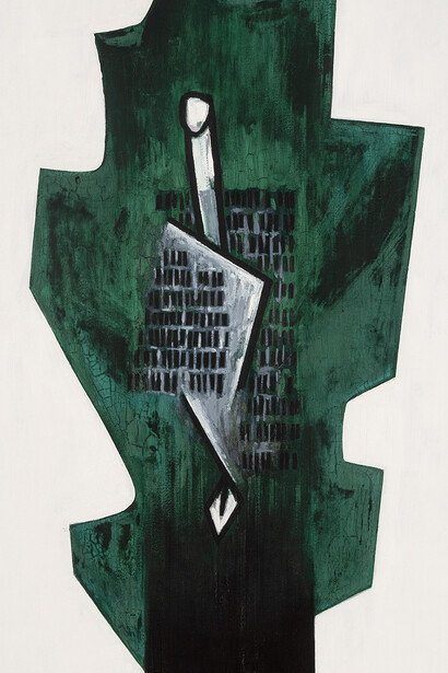 Agustín Ibarrola, Sin título, c. 1977-1979. Cortesía del Museo de Bellas Artes de Bilbao