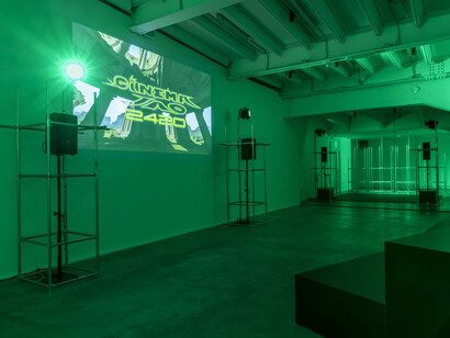 Unaroma, exhibition view. Courtesy of MACRO