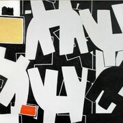 Giuseppe Capogrossi, Superficie / Surface 406,
1961 Olio su tela / Oil on canvas 130x162 cm Collezione privata / Private collection © Giuseppe Capogrossi, by SIAE 2012