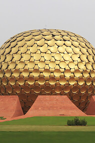 Auroville is an "experimental" city, an "intentional community" based on the vision of Sri Aurobindo (Matrimandir, Auroville, Pondicherry, India)