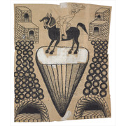 Martin Ramirez, Untitled (Abstracted Landscape with Horse and Rider), c. 1960-63, Gouache and graphite on pieced paper, 24 x 19 in; 61 x 48 cm