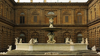 Palazzo Pitti, Fontana del Carciofo