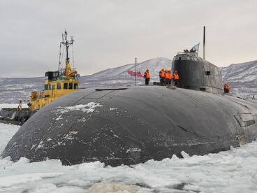 The Oscar class, Soviet designations Project 949 Granit and Project 949A Antey (NATO reporting names Oscar I and Oscar II respectively), are a series of nuclear-powered cruise missile submarines designed in the Soviet Union for the Soviet Navy