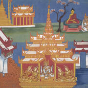 Detail from: A cosmology manuscript, Late 1800s, Burma/Myanmar, Pigment on mulberry paper,  Funded by the Brooke Sewell Permanent Fund © The Trustees of the British Museum.