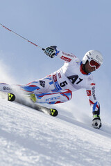 Thomas Fanara