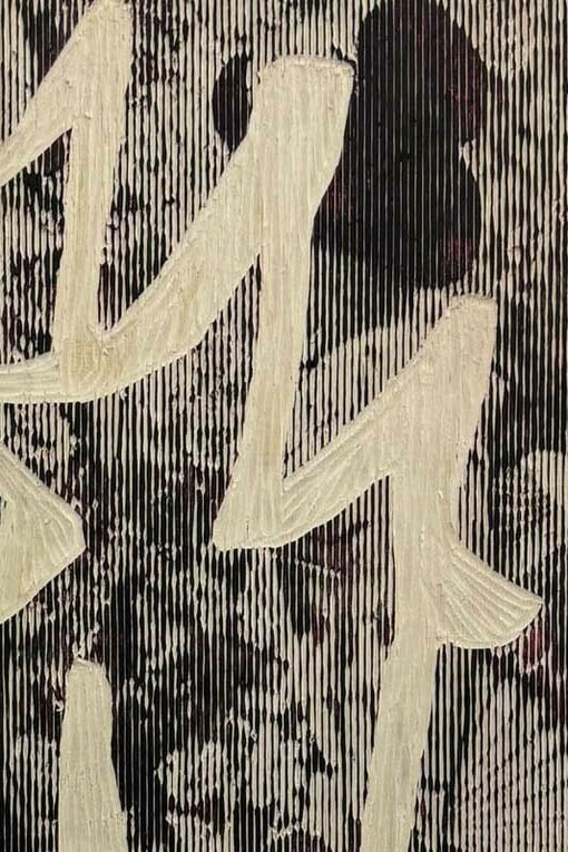 Morgane Ely, Geisha girl (detail), 2025. Courtesy of Prima Gallery