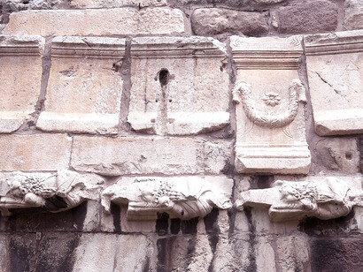 Ancient Roman spolia (architectural fragments) used in construction of a Byzantine building in Ankara